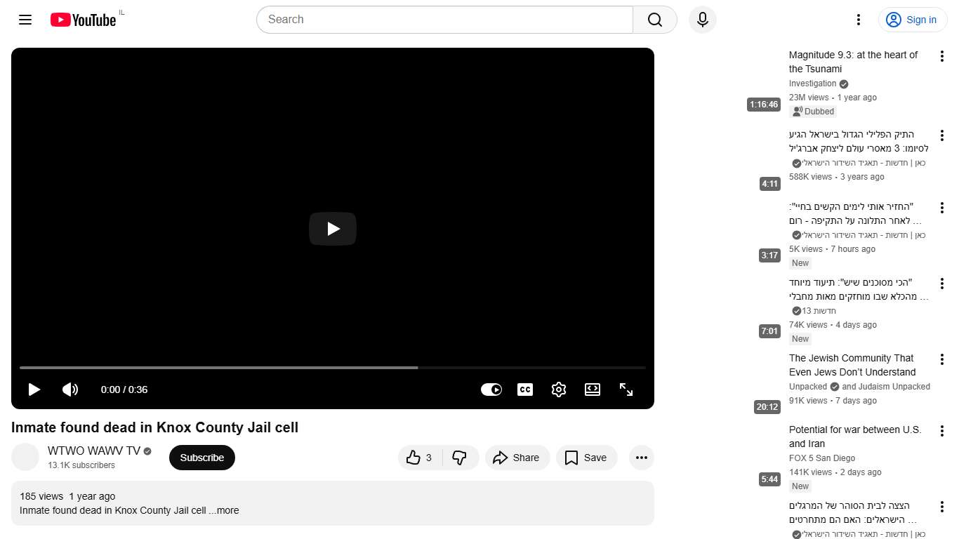 Inmate found dead in Knox County Jail cell - YouTube